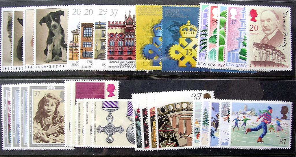1990 GB - * Year Set. All Comms from this year * (30) MNH